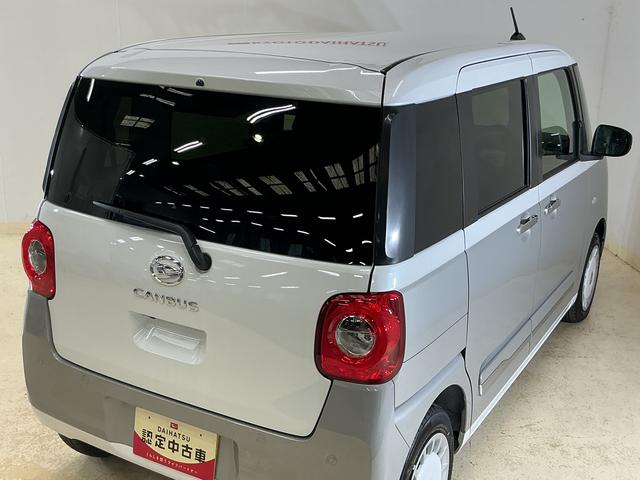 ムーヴキャンバスストライプスG 展示車 9インチディスプレイオーディオ展示車 9インチディスプレイオーディオ バックカメラ 両側パワースライドドア Qiワイヤレス充電器 ホットカップホルダー シートヒーター 電動パーキングブレーキ オートハイビーム Bluetooth(京都府)の中古車