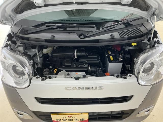 ムーヴキャンバスストライプスG 展示車 9インチディスプレイオーディオ展示車 9インチディスプレイオーディオ バックカメラ 両側パワースライドドア Qiワイヤレス充電器 ホットカップホルダー シートヒーター 電動パーキングブレーキ オートハイビーム Bluetooth(京都府)の中古車