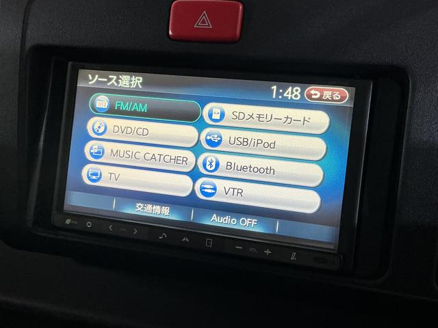 ピクシストラック 中古車 エクストラ　４ＷＤ　ナビ　ＥＴＣ　３方開　荷台作業灯４ＷＤ　ナビ　ＥＴＣ　３方開　荷台作業灯　Ｂｌｕｅｔｏｏｔｈ　ＤＶＤ再生　フルセグＴＶ　フォグライト　キーレスエントリー　ドアバイザー　マニュアルエアコン　１２Ｖ電源ソケット　ヘッドライトレベライザー