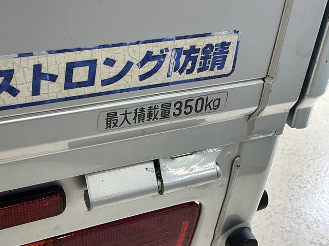 ピクシストラックエクストラ　４ＷＤ　ナビ　ＥＴＣ　３方開　荷台作業灯４ＷＤ　ナビ　ＥＴＣ　３方開　荷台作業灯　Ｂｌｕｅｔｏｏｔｈ　ＤＶＤ再生　フルセグＴＶ　フォグライト　キーレスエントリー　ドアバイザー　マニュアルエアコン　１２Ｖ電源ソケット　ヘッドライトレベライザー（京都府）の中古車