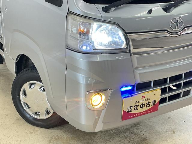 ピクシストラックエクストラ　４ＷＤ　ナビ　ＥＴＣ　３方開　荷台作業灯４ＷＤ　ナビ　ＥＴＣ　３方開　荷台作業灯　Ｂｌｕｅｔｏｏｔｈ　ＤＶＤ再生　フルセグＴＶ　フォグライト　キーレスエントリー　ドアバイザー　マニュアルエアコン　１２Ｖ電源ソケット　ヘッドライトレベライザー（京都府）の中古車