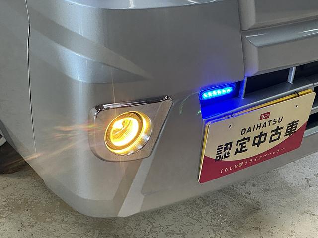 ピクシストラックエクストラ　４ＷＤ　ナビ　ＥＴＣ　３方開　荷台作業灯４ＷＤ　ナビ　ＥＴＣ　３方開　荷台作業灯　Ｂｌｕｅｔｏｏｔｈ　ＤＶＤ再生　フルセグＴＶ　フォグライト　キーレスエントリー　ドアバイザー　マニュアルエアコン　１２Ｖ電源ソケット　ヘッドライトレベライザー（京都府）の中古車