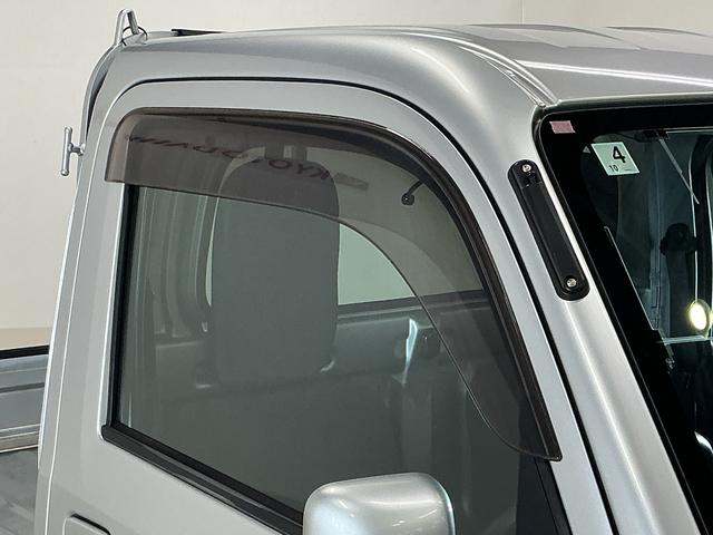 ピクシストラックエクストラ　４ＷＤ　ナビ　ＥＴＣ　３方開　荷台作業灯４ＷＤ　ナビ　ＥＴＣ　３方開　荷台作業灯　Ｂｌｕｅｔｏｏｔｈ　ＤＶＤ再生　フルセグＴＶ　フォグライト　キーレスエントリー　ドアバイザー　マニュアルエアコン　１２Ｖ電源ソケット　ヘッドライトレベライザー（京都府）の中古車
