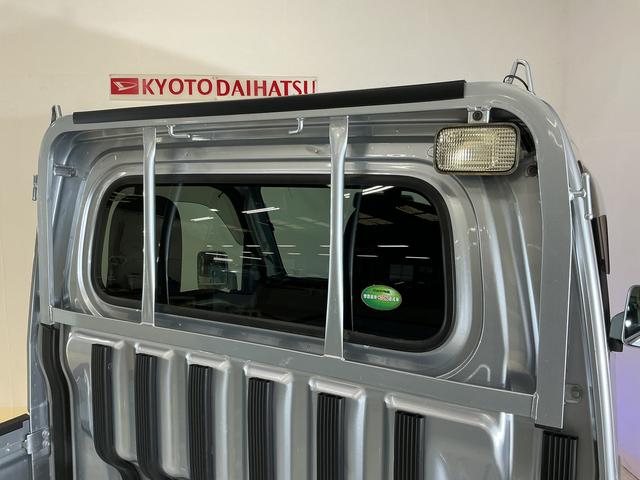 ピクシストラックエクストラ　４ＷＤ　ナビ　ＥＴＣ　３方開　荷台作業灯４ＷＤ　ナビ　ＥＴＣ　３方開　荷台作業灯　Ｂｌｕｅｔｏｏｔｈ　ＤＶＤ再生　フルセグＴＶ　フォグライト　キーレスエントリー　ドアバイザー　マニュアルエアコン　１２Ｖ電源ソケット　ヘッドライトレベライザー（京都府）の中古車