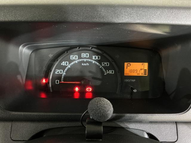 ピクシストラックエクストラ　４ＷＤ　ナビ　ＥＴＣ　３方開　荷台作業灯４ＷＤ　ナビ　ＥＴＣ　３方開　荷台作業灯　Ｂｌｕｅｔｏｏｔｈ　ＤＶＤ再生　フルセグＴＶ　フォグライト　キーレスエントリー　ドアバイザー　マニュアルエアコン　１２Ｖ電源ソケット　ヘッドライトレベライザー（京都府）の中古車