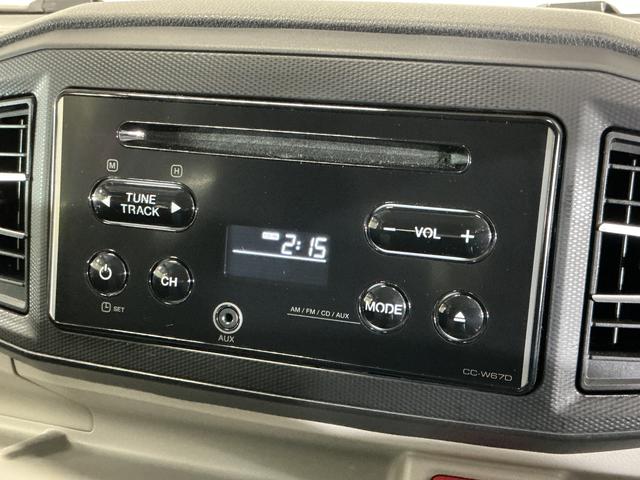 ミライース 中古車 Ｘ　ＳＡＩＩＩ　ＣＤオーディオ　ドライブレコーダー　ＥＴＣＣＤオーディオ　ドライブレコーダー　ＥＴＣ　オートハイビーム　コーナーセンサー　キーレスエントリー　ＬＥＤヘッドライト　アイドリングストップ　横滑り防止装置　スマアシ　ドアバイザー　電動格納ドアミラー