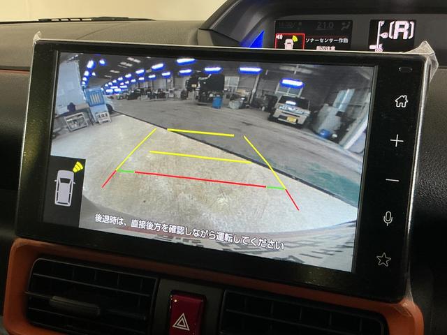 タント 中古車 ファンクロスリミテッド　展示車　９型ディスプレイオーディオ展示車　９インチディスプレイオーディオ　バックカメラ　ＥＴＣ　両側パワースライドドア　アダプティブクルーズコントロール　コーナーセンサー　シートヒーター　Ｂｌｕｅｔｏｏｔｈ　ＵＳＢ接続　フルセグＴＶ