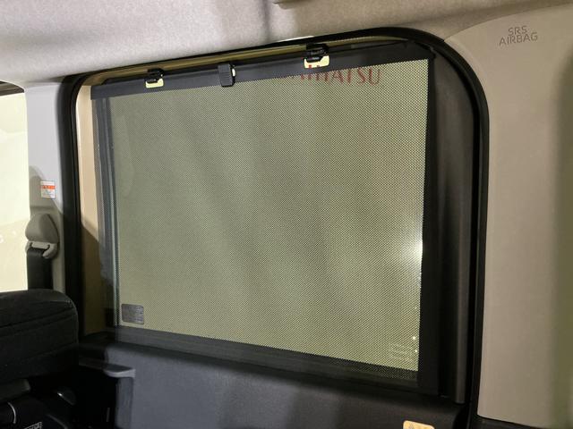 タントファンクロスリミテッド 展示車 9型ディスプレイオーディオ展示車 9インチディスプレイオーディオ バックカメラ ETC 両側パワースライドドア アダプティブクルーズコントロール コーナーセンサー シートヒーター Bluetooth USB接続 フルセグTV(京都府)の中古車
