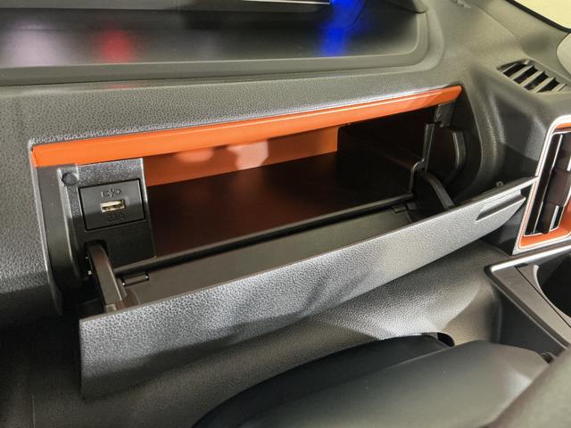 タントファンクロスリミテッド 展示車 9型ディスプレイオーディオ展示車 9インチディスプレイオーディオ バックカメラ ETC 両側パワースライドドア アダプティブクルーズコントロール コーナーセンサー シートヒーター Bluetooth USB接続 フルセグTV(京都府)の中古車