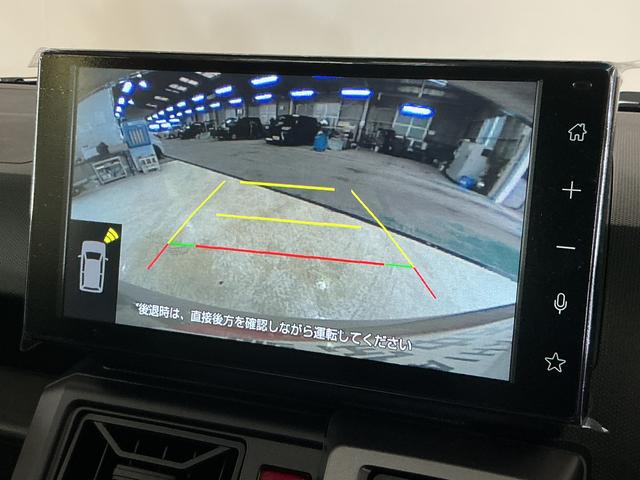 タフト 中古車 Ｇ　クロムベンチャー　ディスプレイオーディオ　バックカメラ９インチディスプレイオーディオ　バックカメラ　スカイフィールトップ　アダプティブクルーズコントロール　コーナーセンサー　シートヒーター　電動パーキングブレーキ　オートハイビーム　Ｂｌｕｅｔｏｏｔｈ