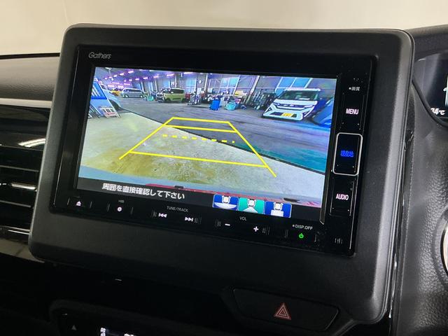 Ｎ−ＢＯＸカスタムＬ　ナビＴＶ　バックカメラ　ＥＴＣ　片側パワースライドドアナビ　バックカメラ　ＥＴＣ　片側パワースライドドア　アダプティブクルーズコントロール　シートヒーター　リヤソナーセンサー　Ｂｌｕｅｔｏｏｔｈ　ＵＳＢ接続　ＤＶＤ再生　フルセグＴＶ　オートライト（京都府）の中古車