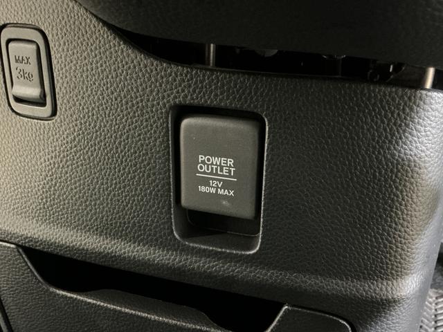 Ｎ−ＢＯＸカスタムＬ　ナビＴＶ　バックカメラ　ＥＴＣ　片側パワースライドドアナビ　バックカメラ　ＥＴＣ　片側パワースライドドア　アダプティブクルーズコントロール　シートヒーター　リヤソナーセンサー　Ｂｌｕｅｔｏｏｔｈ　ＵＳＢ接続　ＤＶＤ再生　フルセグＴＶ　オートライト（京都府）の中古車