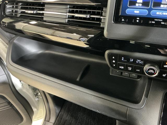 Ｎ−ＢＯＸカスタムＬ　ナビＴＶ　バックカメラ　ＥＴＣ　片側パワースライドドアナビ　バックカメラ　ＥＴＣ　片側パワースライドドア　アダプティブクルーズコントロール　シートヒーター　リヤソナーセンサー　Ｂｌｕｅｔｏｏｔｈ　ＵＳＢ接続　ＤＶＤ再生　フルセグＴＶ　オートライト（京都府）の中古車