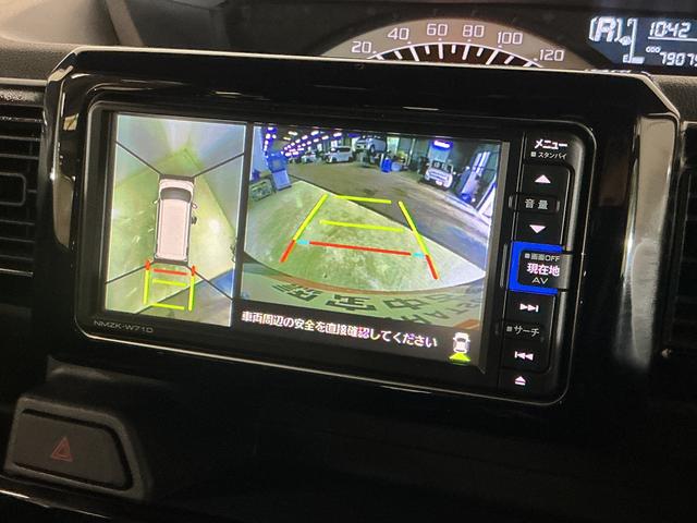 ウェイク 中古車 Ｌ　ＶＳ　ＳＡＩＩＩ　ナビ　パノラマモニター　ＥＴＣ　２ＷＤナビ　パノラマモニター　フルセグチューナー　ブルートゥース対応　ＥＴＣ　ドライブレコーダー　スマートアシストＩＩＩ　両側リヤパワースライドドア　プッシュボタンエンジンスタート　ＬＥＤヘッドライト