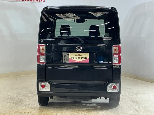 ウェイクL VS SAIII ナビ パノラマモニター ETC 2WDナビ パノラマモニター フルセグチューナー ブルートゥース対応 ETC ドライブレコーダー スマートアシストIII 両側リヤパワースライドドア プッシュボタンエンジンスタート LEDヘッドライト(京都府)の中古車
