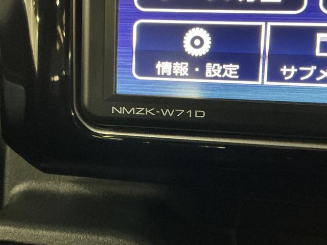 ウェイクL VS SAIII ナビ パノラマモニター ETC 2WDナビ パノラマモニター フルセグチューナー ブルートゥース対応 ETC ドライブレコーダー スマートアシストIII 両側リヤパワースライドドア プッシュボタンエンジンスタート LEDヘッドライト(京都府)の中古車