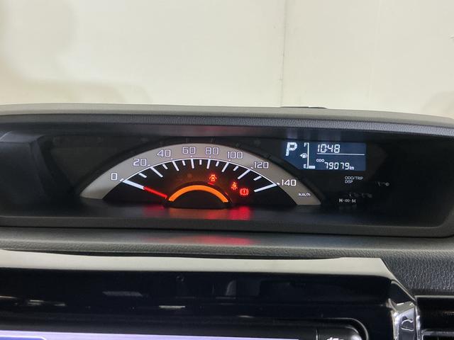 ウェイクL VS SAIII ナビ パノラマモニター ETC 2WDナビ パノラマモニター フルセグチューナー ブルートゥース対応 ETC ドライブレコーダー スマートアシストIII 両側リヤパワースライドドア プッシュボタンエンジンスタート LEDヘッドライト(京都府)の中古車