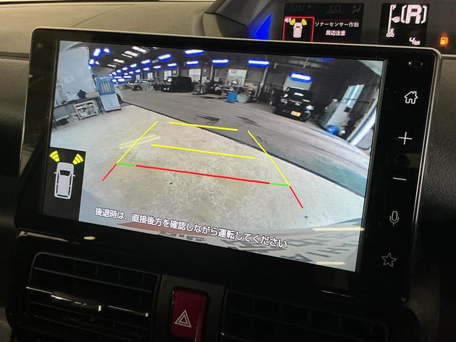 タント 中古車 カスタムＸリミテッド　デモカー　禁煙　ディスプレイオーディオデモカー　禁煙車　９型ディスプレイオーディオ　バックカメラ　ＥＴＣ　両側パワースライドドア　アダプティブクルーズコントロール　シートヒーター　コーナーセンサー　電動パーキングブレーキ　オートハイビーム