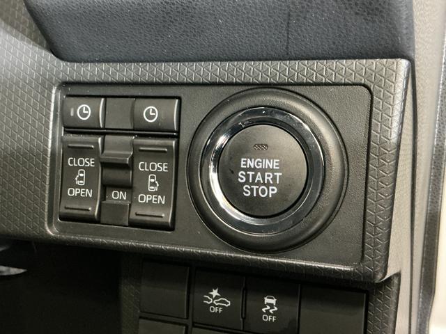 タントカスタムXリミテッド デモカー 禁煙 ディスプレイオーディオデモカー 禁煙車 9型ディスプレイオーディオ バックカメラ ETC 両側パワースライドドア アダプティブクルーズコントロール シートヒーター コーナーセンサー 電動パーキングブレーキ オートハイビーム(京都府)の中古車
