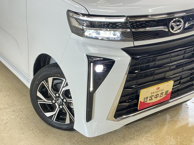タントカスタムXリミテッド デモカー 禁煙 ディスプレイオーディオデモカー 禁煙車 9型ディスプレイオーディオ バックカメラ ETC 両側パワースライドドア アダプティブクルーズコントロール シートヒーター コーナーセンサー 電動パーキングブレーキ オートハイビーム(京都府)の中古車