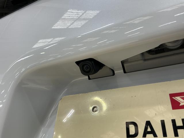タントカスタムXリミテッド デモカー 禁煙 ディスプレイオーディオデモカー 禁煙車 9型ディスプレイオーディオ バックカメラ ETC 両側パワースライドドア アダプティブクルーズコントロール シートヒーター コーナーセンサー 電動パーキングブレーキ オートハイビーム(京都府)の中古車
