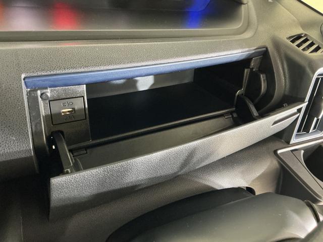 タントカスタムXリミテッド デモカー 禁煙 ディスプレイオーディオデモカー 禁煙車 9型ディスプレイオーディオ バックカメラ ETC 両側パワースライドドア アダプティブクルーズコントロール シートヒーター コーナーセンサー 電動パーキングブレーキ オートハイビーム(京都府)の中古車