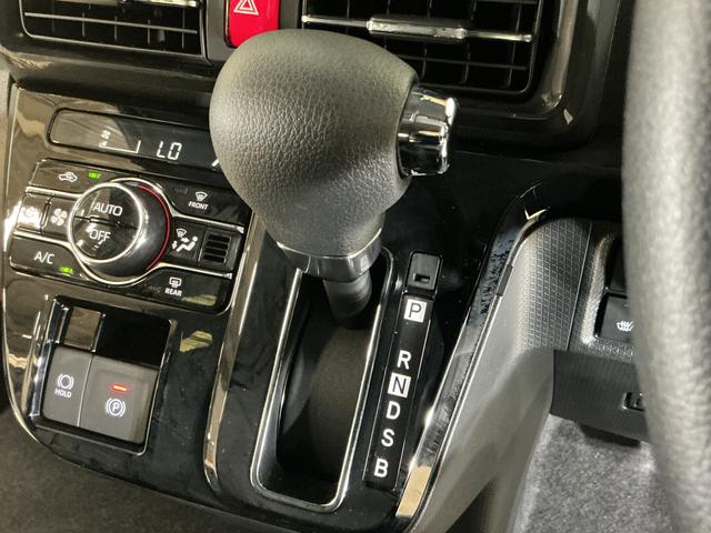 タントカスタムXリミテッド デモカー 禁煙 ディスプレイオーディオデモカー 禁煙車 9型ディスプレイオーディオ バックカメラ ETC 両側パワースライドドア アダプティブクルーズコントロール シートヒーター コーナーセンサー 電動パーキングブレーキ オートハイビーム(京都府)の中古車