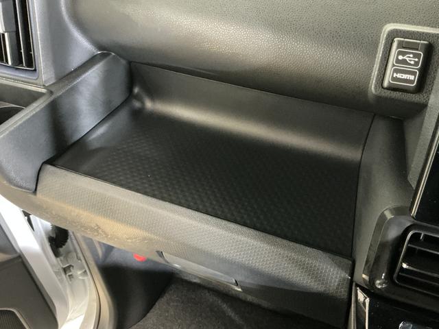 タントカスタムXリミテッド デモカー 禁煙 ディスプレイオーディオデモカー 禁煙車 9型ディスプレイオーディオ バックカメラ ETC 両側パワースライドドア アダプティブクルーズコントロール シートヒーター コーナーセンサー 電動パーキングブレーキ オートハイビーム(京都府)の中古車