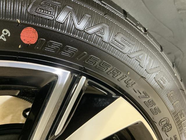 タントカスタムXリミテッド デモカー 禁煙 ディスプレイオーディオデモカー 禁煙車 9型ディスプレイオーディオ バックカメラ ETC 両側パワースライドドア アダプティブクルーズコントロール シートヒーター コーナーセンサー 電動パーキングブレーキ オートハイビーム(京都府)の中古車