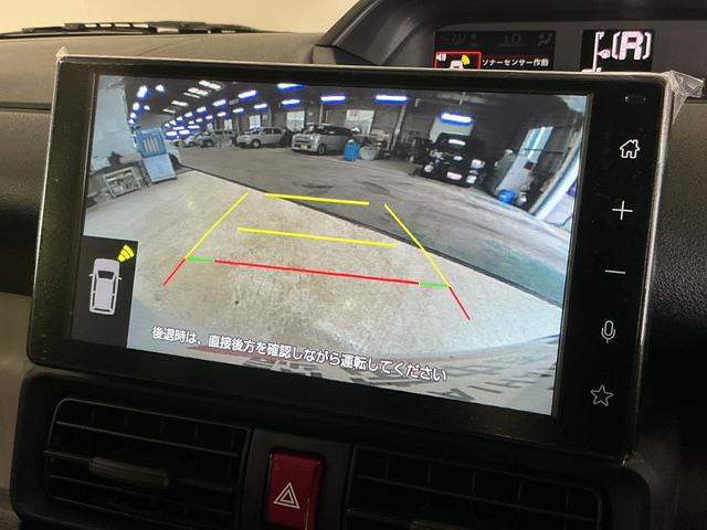 タント 中古車 Ｘリミテッド　デモカー　禁煙車　９型ディスプレイオーディオデモカー　禁煙車　９インチディスプレイオーディオ　バックカメラ　両側パワースライドドア　コーナーセンサー　シートヒーター　電動パーキングブレーキ　オートハイビーム　Ｂｌｕｅｔｏｏｔｈ　フルセグＴＶ