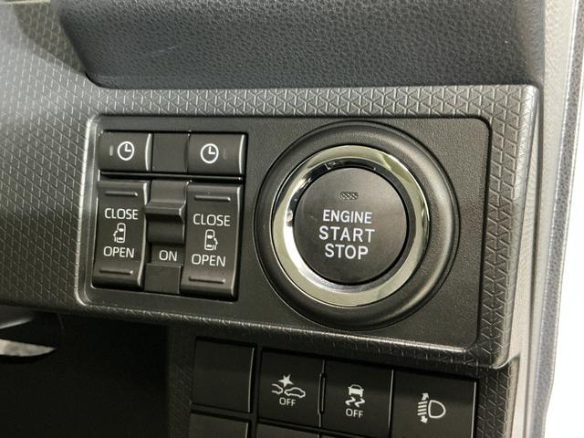 タント 中古車 Ｘリミテッド　デモカー　禁煙車　９型ディスプレイオーディオデモカー　禁煙車　９インチディスプレイオーディオ　バックカメラ　両側パワースライドドア　コーナーセンサー　シートヒーター　電動パーキングブレーキ　オートハイビーム　Ｂｌｕｅｔｏｏｔｈ　フルセグＴＶ