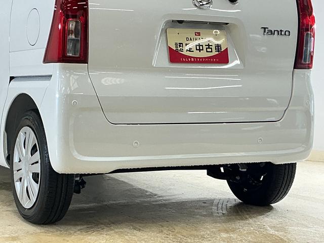 タントXリミテッド デモカー 禁煙車 9型ディスプレイオーディオデモカー 禁煙車 9インチディスプレイオーディオ バックカメラ 両側パワースライドドア コーナーセンサー シートヒーター 電動パーキングブレーキ オートハイビーム Bluetooth フルセグTV(京都府)の中古車