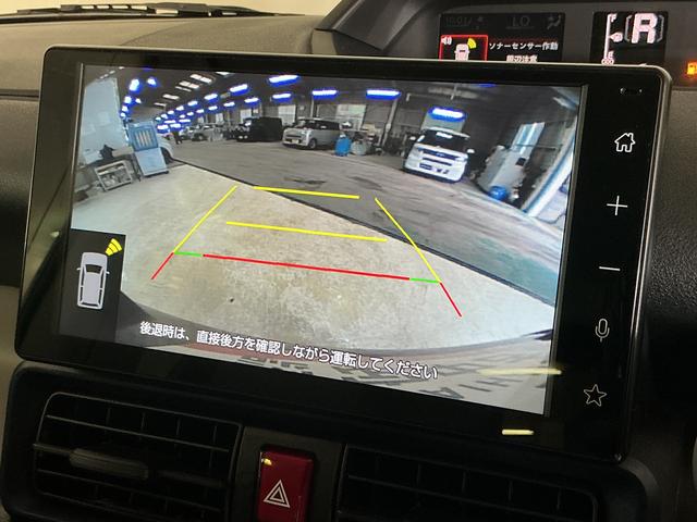 タント 中古車 Ｘリミテッド　展示車　ディスプレイオーディオ　バックカメラ展示車　９インチディスプレイオーディオ　バックカメラ　両側パワースライドドア　コーナーセンサー　シートヒーター　電動パーキングブレーキ　オートハイビーム　Ｂｌｕｅｔｏｏｔｈ　ＵＳＢ接続　フルセグＴＶ