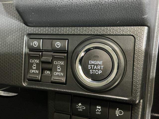 タント 中古車 Ｘリミテッド　展示車　ディスプレイオーディオ　バックカメラ展示車　９インチディスプレイオーディオ　バックカメラ　両側パワースライドドア　コーナーセンサー　シートヒーター　電動パーキングブレーキ　オートハイビーム　Ｂｌｕｅｔｏｏｔｈ　ＵＳＢ接続　フルセグＴＶ