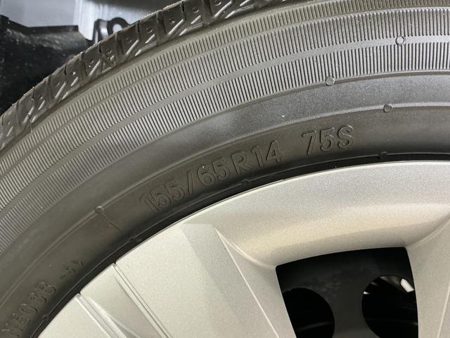 タントXリミテッド 展示車 ディスプレイオーディオ バックカメラ展示車 9インチディスプレイオーディオ バックカメラ 両側パワースライドドア コーナーセンサー シートヒーター 電動パーキングブレーキ オートハイビーム Bluetooth USB接続 フルセグTV(京都府)の中古車