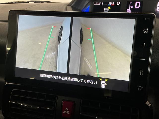タントカスタムRS 4WD ワンオーナー パノラマモニター ETC4WD ワンオーナー 9インチディスプレイオーディオ パノラマモニター スマートパノラマパーキングアシスト ドラレコ ETC 両側パワースライドドア アダプティブクルーズコントロール シートヒーター(京都府)の中古車