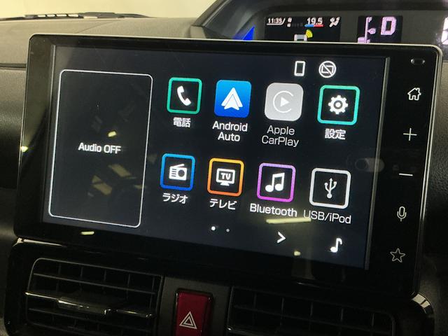 タントカスタムRS 4WD ワンオーナー パノラマモニター ETC4WD ワンオーナー 9インチディスプレイオーディオ パノラマモニター スマートパノラマパーキングアシスト ドラレコ ETC 両側パワースライドドア アダプティブクルーズコントロール シートヒーター(京都府)の中古車