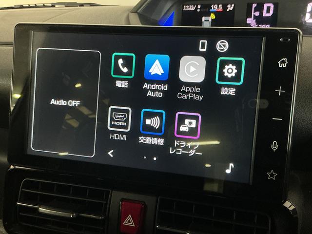 タントカスタムRS 4WD ワンオーナー パノラマモニター ETC4WD ワンオーナー 9インチディスプレイオーディオ パノラマモニター スマートパノラマパーキングアシスト ドラレコ ETC 両側パワースライドドア アダプティブクルーズコントロール シートヒーター(京都府)の中古車