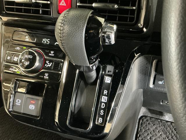 タントカスタムRS 4WD ワンオーナー パノラマモニター ETC4WD ワンオーナー 9インチディスプレイオーディオ パノラマモニター スマートパノラマパーキングアシスト ドラレコ ETC 両側パワースライドドア アダプティブクルーズコントロール シートヒーター(京都府)の中古車
