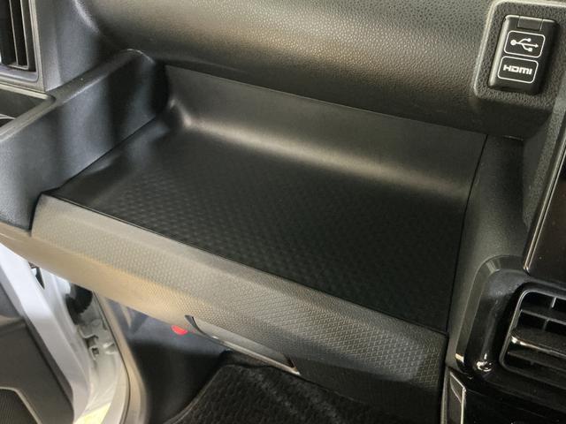 タントカスタムRS 4WD ワンオーナー パノラマモニター ETC4WD ワンオーナー 9インチディスプレイオーディオ パノラマモニター スマートパノラマパーキングアシスト ドラレコ ETC 両側パワースライドドア アダプティブクルーズコントロール シートヒーター(京都府)の中古車