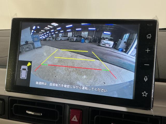 ムーヴキャンバスストライプスGターボ デモカー 禁煙 ディスプレイオーディオデモカー 禁煙車 9インチディスプレイオーディオ バックカメラ 両側パワースライドドア アダプティブクルーズコントロール シートヒーター ホットカップホルダー Qiワイヤレス充電器 コーナーセンサー(京都府)の中古車