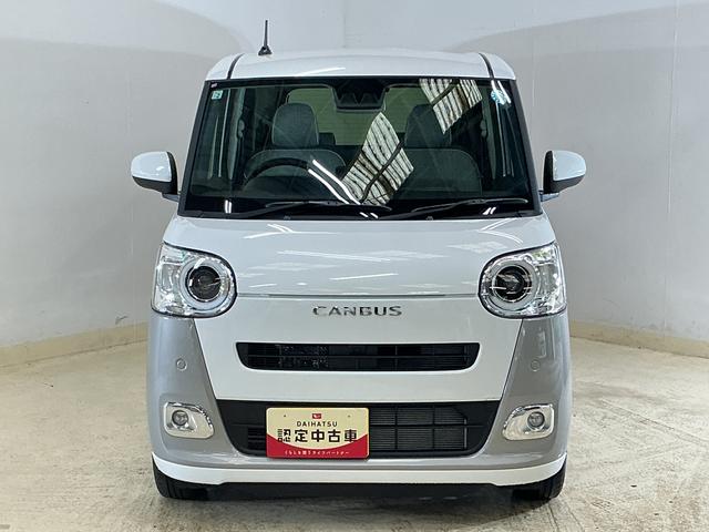 ムーヴキャンバスストライプスGターボ デモカー 禁煙 ディスプレイオーディオデモカー 禁煙車 9インチディスプレイオーディオ バックカメラ 両側パワースライドドア アダプティブクルーズコントロール シートヒーター ホットカップホルダー Qiワイヤレス充電器 コーナーセンサー(京都府)の中古車