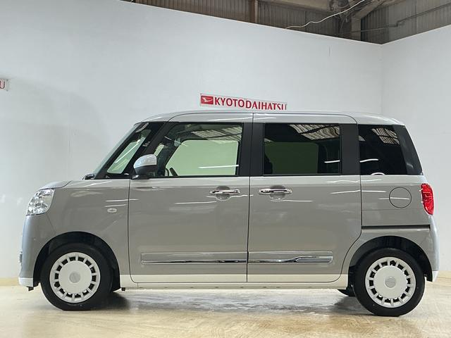 ムーヴキャンバスストライプスGターボ デモカー 禁煙 ディスプレイオーディオデモカー 禁煙車 9インチディスプレイオーディオ バックカメラ 両側パワースライドドア アダプティブクルーズコントロール シートヒーター ホットカップホルダー Qiワイヤレス充電器 コーナーセンサー(京都府)の中古車