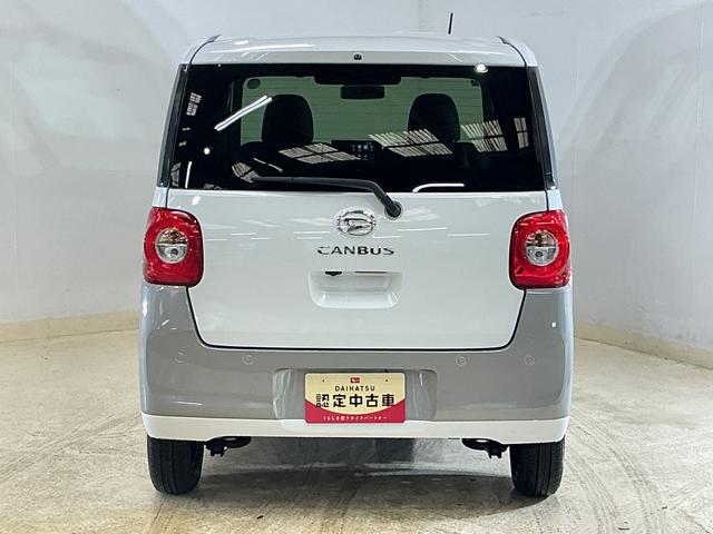ムーヴキャンバスストライプスGターボ デモカー 禁煙 ディスプレイオーディオデモカー 禁煙車 9インチディスプレイオーディオ バックカメラ 両側パワースライドドア アダプティブクルーズコントロール シートヒーター ホットカップホルダー Qiワイヤレス充電器 コーナーセンサー(京都府)の中古車