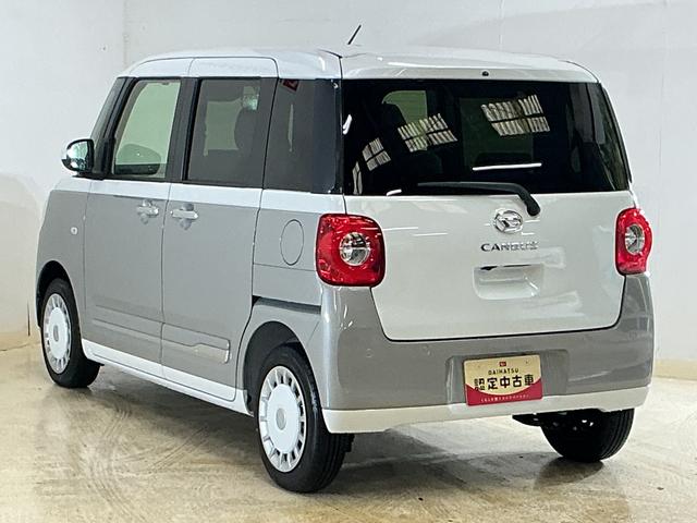 ムーヴキャンバスストライプスGターボ デモカー 禁煙 ディスプレイオーディオデモカー 禁煙車 9インチディスプレイオーディオ バックカメラ 両側パワースライドドア アダプティブクルーズコントロール シートヒーター ホットカップホルダー Qiワイヤレス充電器 コーナーセンサー(京都府)の中古車