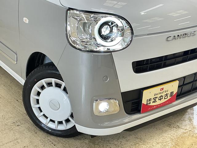 ムーヴキャンバスストライプスGターボ デモカー 禁煙 ディスプレイオーディオデモカー 禁煙車 9インチディスプレイオーディオ バックカメラ 両側パワースライドドア アダプティブクルーズコントロール シートヒーター ホットカップホルダー Qiワイヤレス充電器 コーナーセンサー(京都府)の中古車