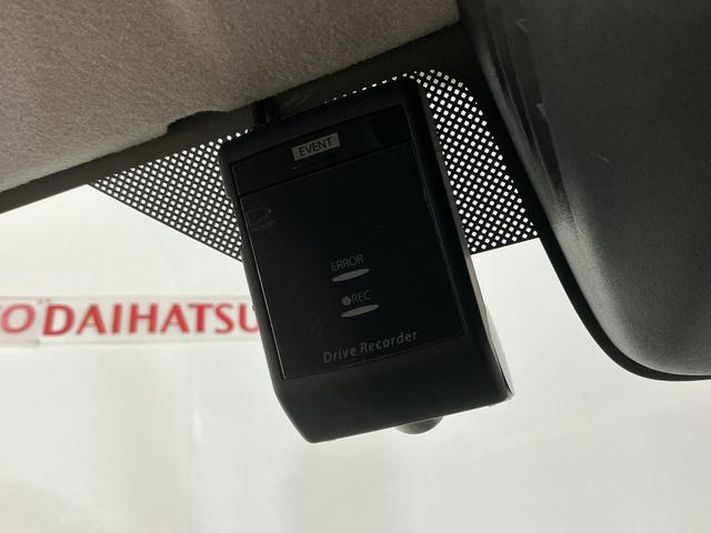 アルトラパンＬ　１オーナー　バックカメラ　ドラレコ　ＥＴＣ　スマートキー１オーナー　バックカメラ　ドラレコ　ＥＴＣ　運転席シートヒーター　リヤコーナーセンサー　Ｂｌｕｅｔｏｏｔｈ　ＤＶＤ再生　ドアバイザー　スマートキー　プッシュスタート　アイドリングストップ　オートライト（京都府）の中古車