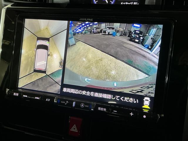 トール 中古車 カスタムＧ　ＳＡＩＩ　ワンオーナー　ナビ　パノラマモニターワンオーナー　ナビ　パノラマモニター　ドラレコ　両側パワースライドドア　クルーズコントロール　Ｂｌｕｅｔｏｏｔｈ　ＤＶＤ再生　フルセグＴＶ　フォグライト　スマートキー　オートライト　ＬＥＤヘッドライト