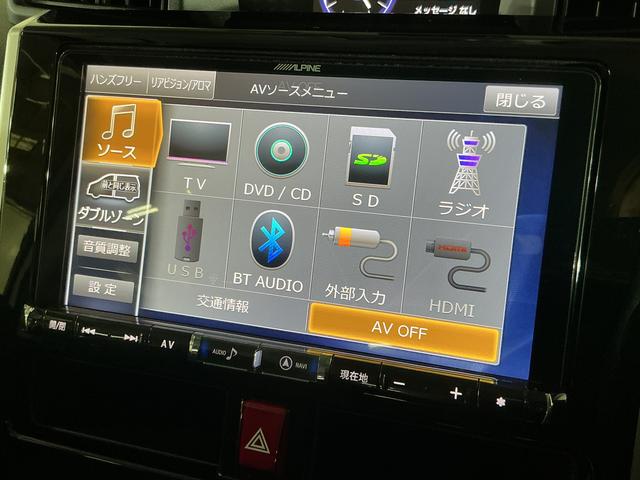 トールカスタムＧ　ＳＡII　ワンオーナー　ナビ　パノラマモニターワンオーナー　ナビ　パノラマモニター　ドラレコ　両側パワースライドドア　クルーズコントロール　Ｂｌｕｅｔｏｏｔｈ　ＤＶＤ再生　フルセグＴＶ　フォグライト　スマートキー　オートライト　ＬＥＤヘッドライト（京都府）の中古車