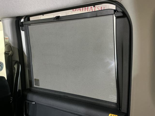 トールカスタムＧ　ＳＡII　ワンオーナー　ナビ　パノラマモニターワンオーナー　ナビ　パノラマモニター　ドラレコ　両側パワースライドドア　クルーズコントロール　Ｂｌｕｅｔｏｏｔｈ　ＤＶＤ再生　フルセグＴＶ　フォグライト　スマートキー　オートライト　ＬＥＤヘッドライト（京都府）の中古車